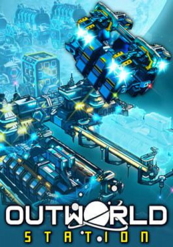 Outworld Station ราคาถูก